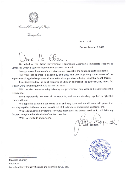 老子有钱lzyq88(中国)有限公司