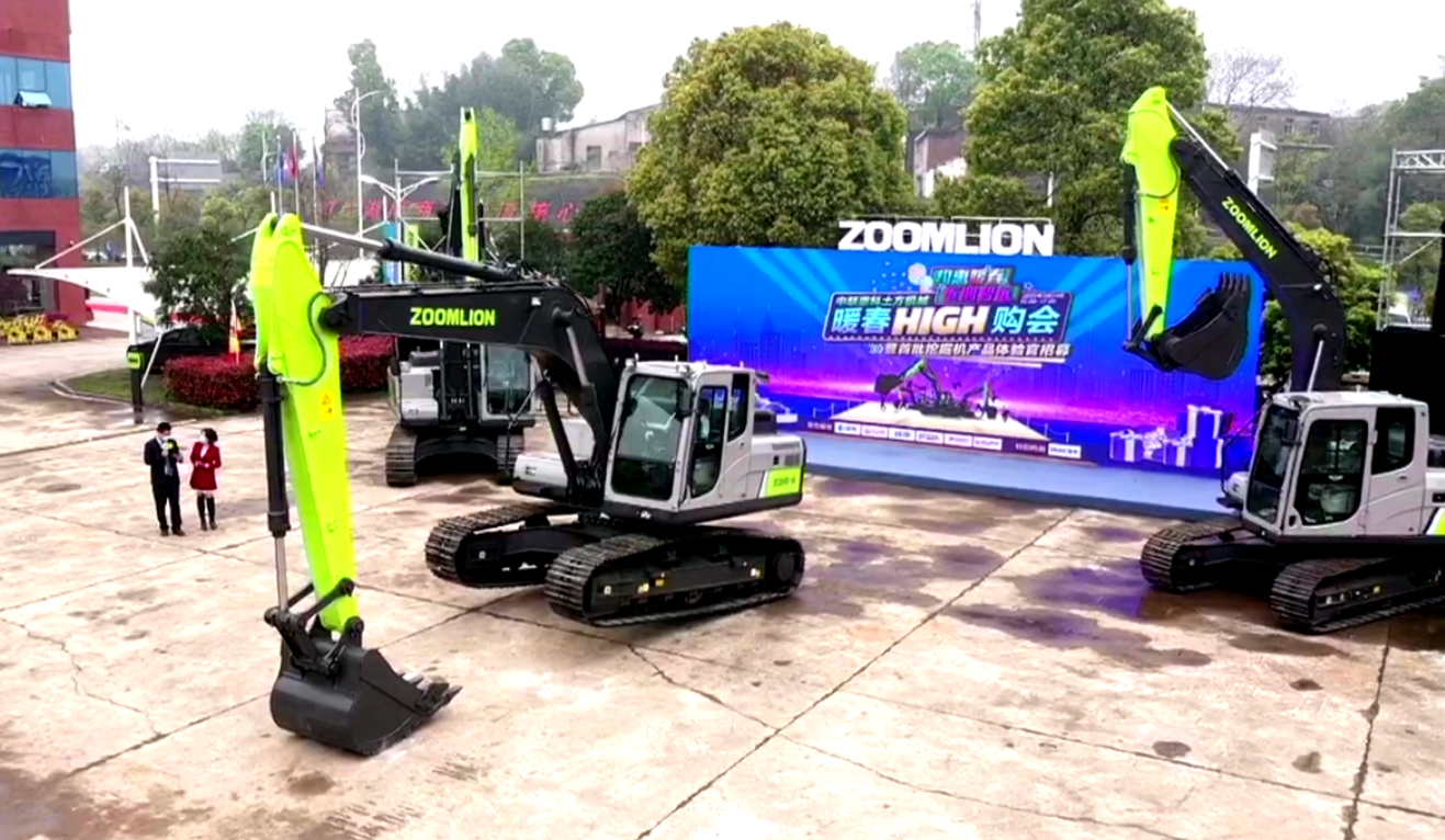 老子有钱lzyq88(中国)有限公司