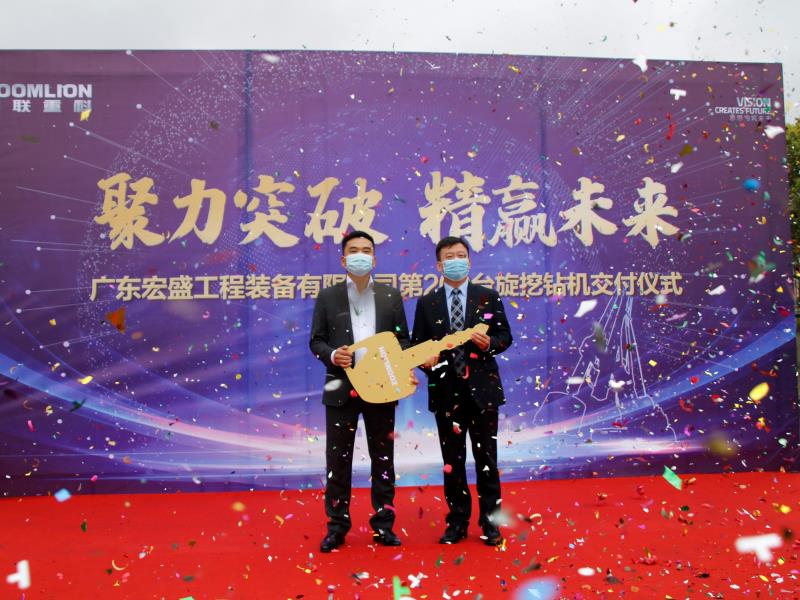 老子有钱lzyq88(中国)有限公司