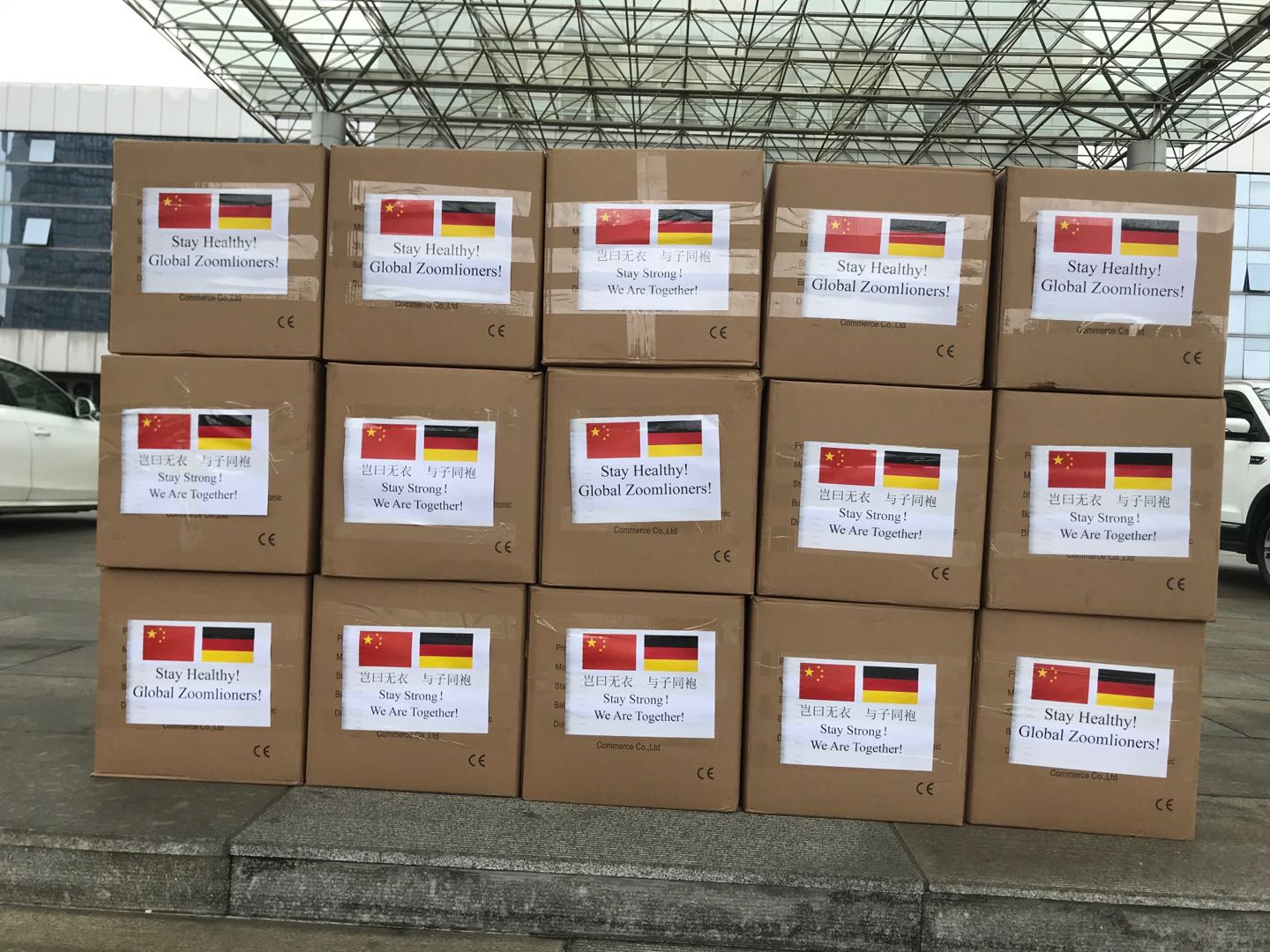 老子有钱lzyq88(中国)有限公司