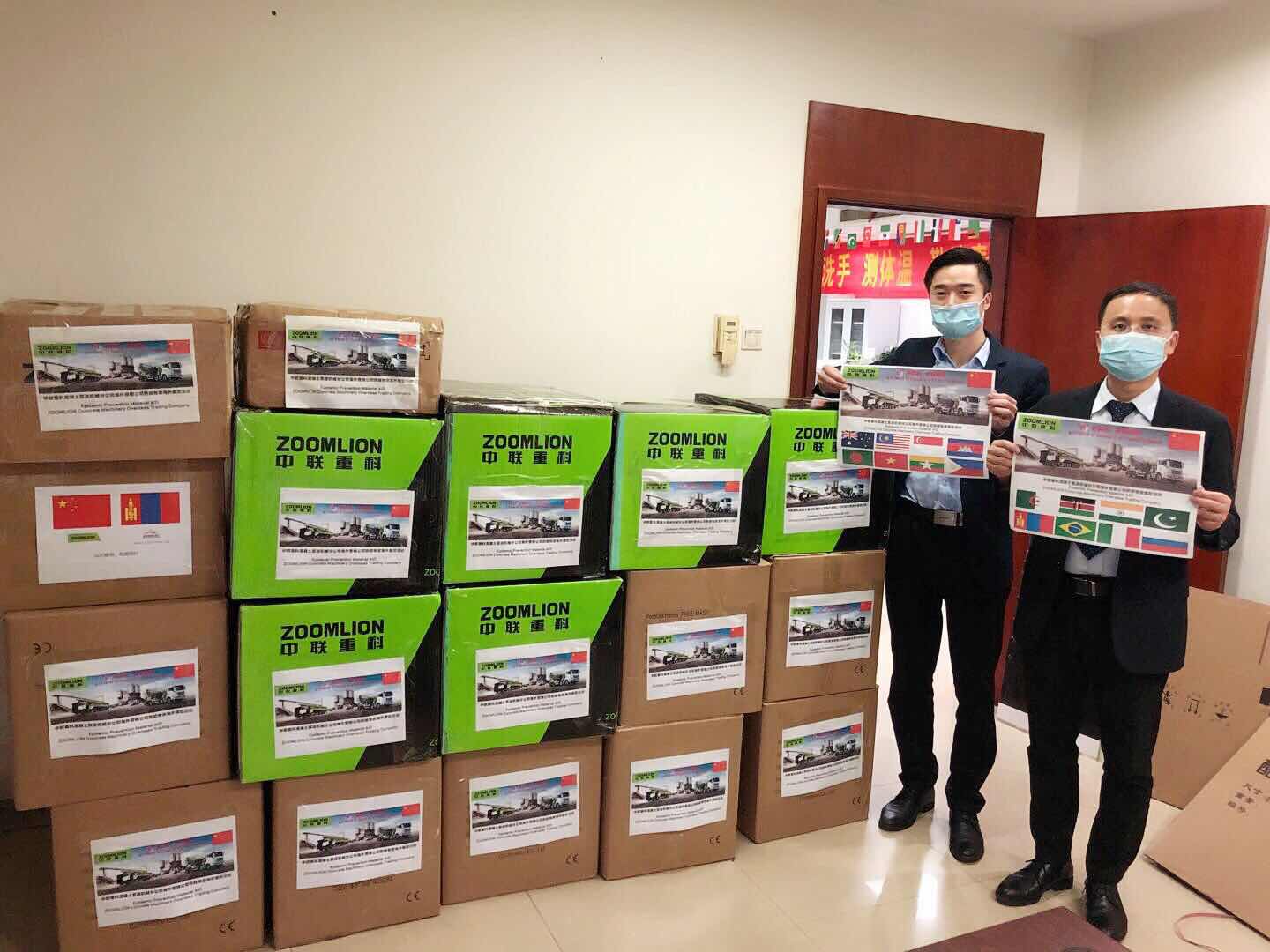 老子有钱lzyq88(中国)有限公司