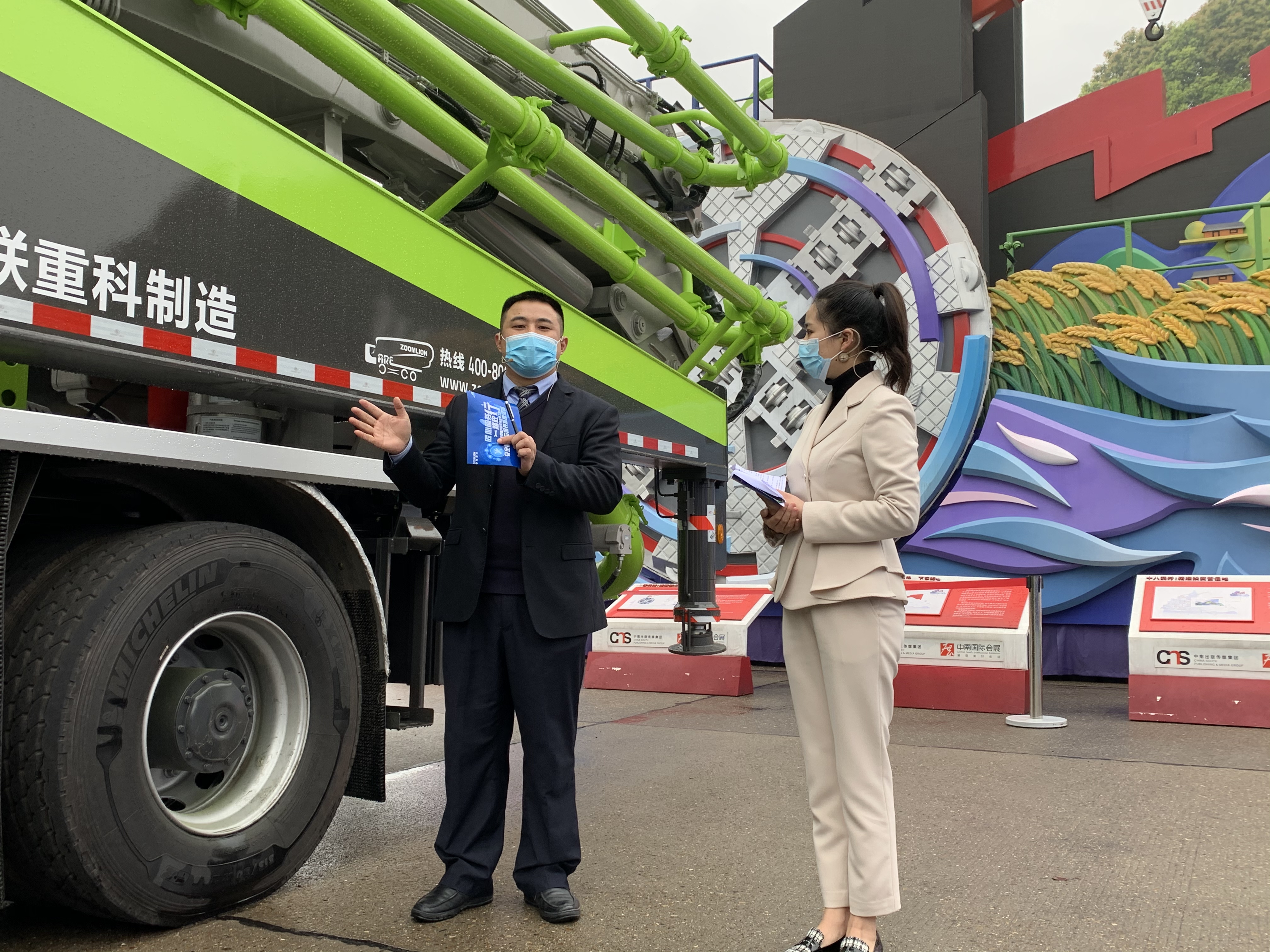 老子有钱lzyq88(中国)有限公司