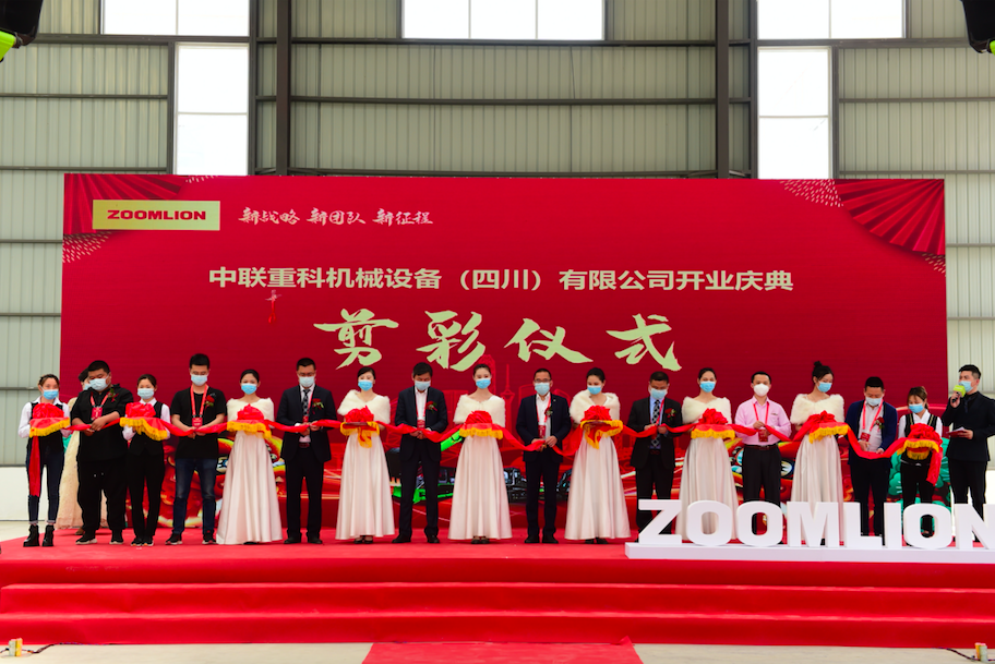 老子有钱lzyq88(中国)有限公司