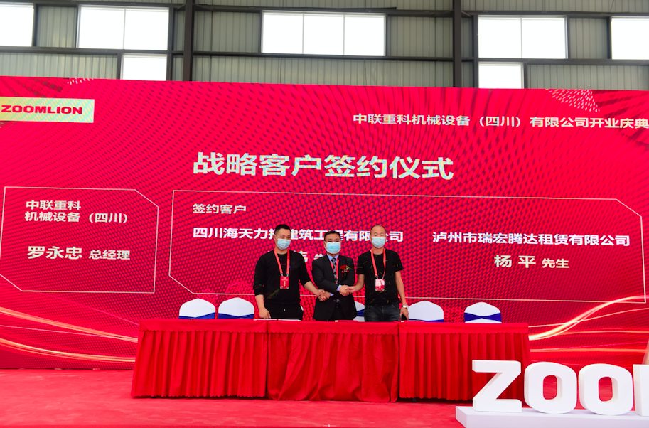 老子有钱lzyq88(中国)有限公司