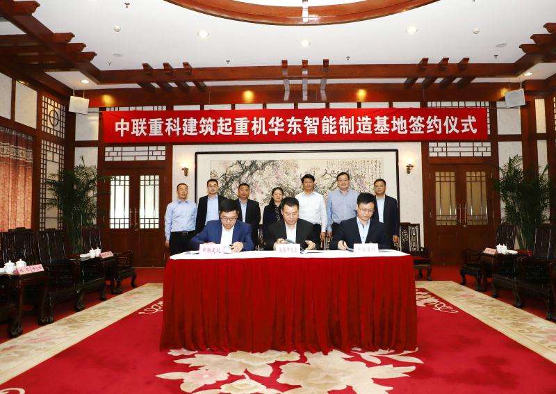 老子有钱lzyq88(中国)有限公司