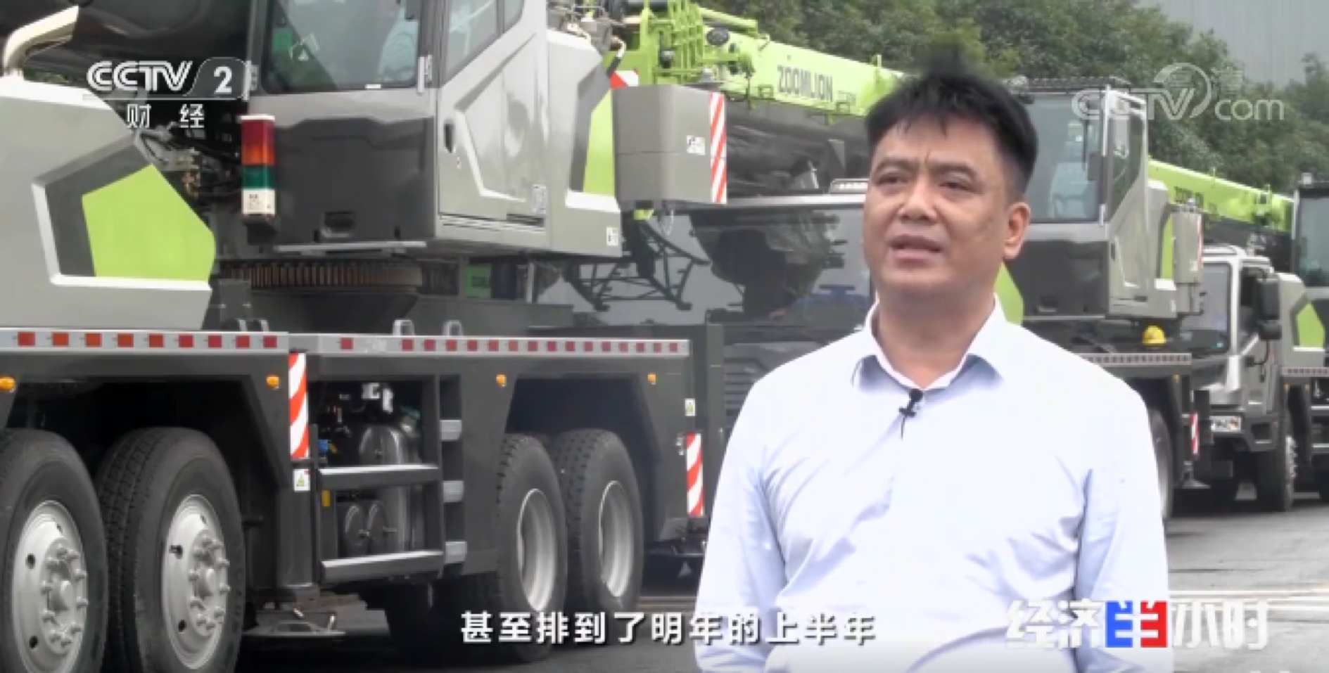 老子有钱lzyq88(中国)有限公司