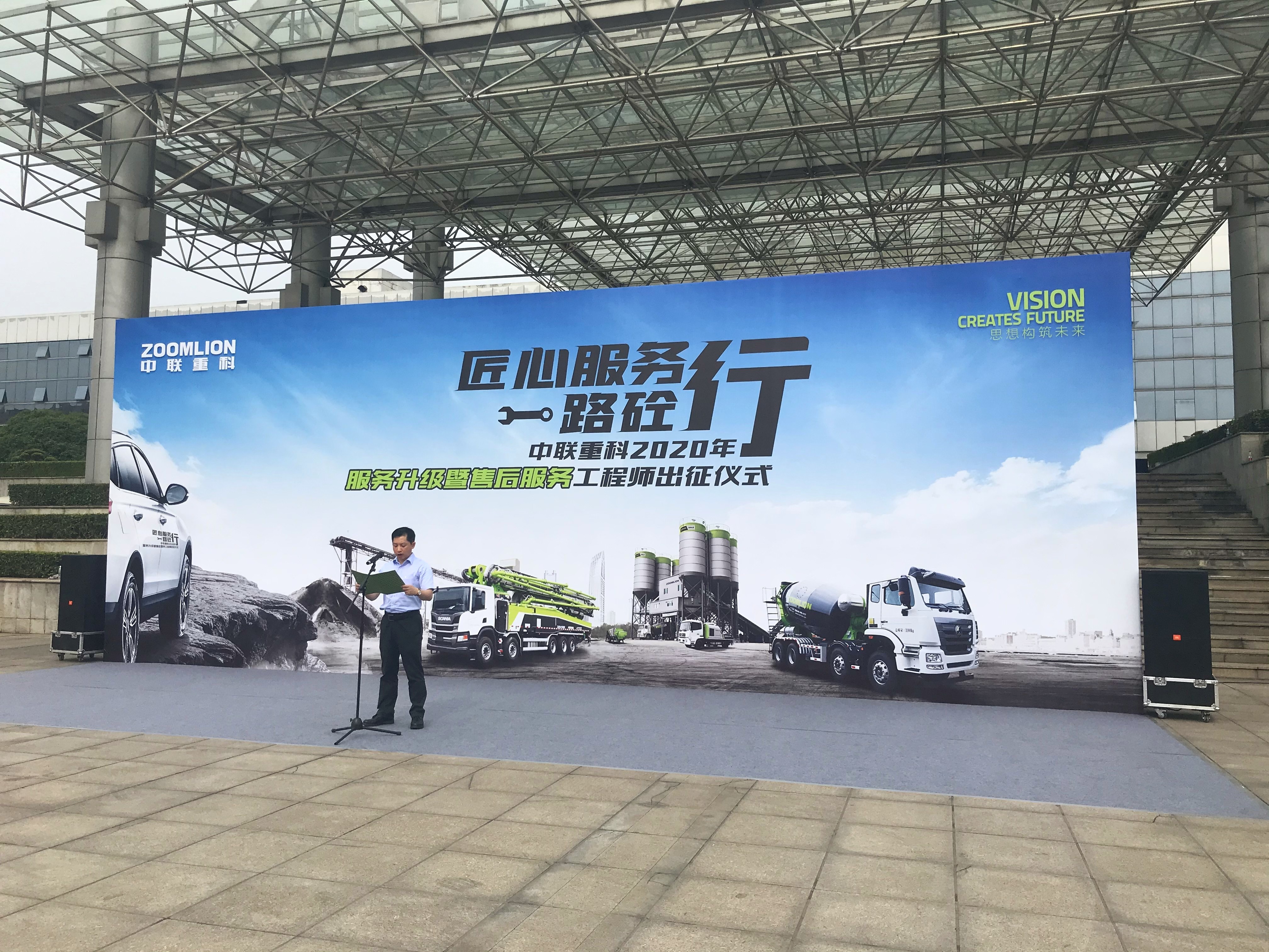 老子有钱lzyq88(中国)有限公司