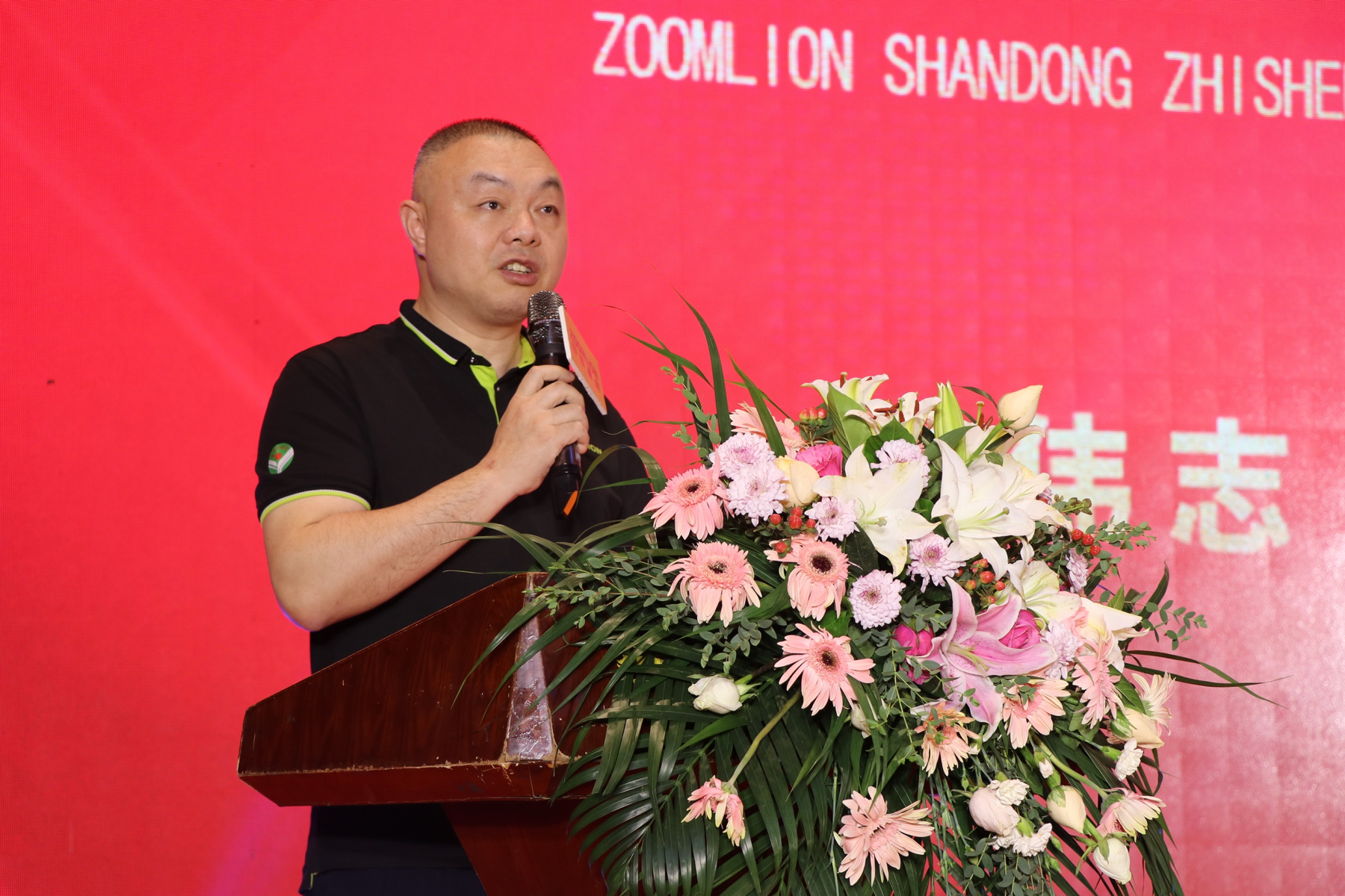 老子有钱lzyq88(中国)有限公司