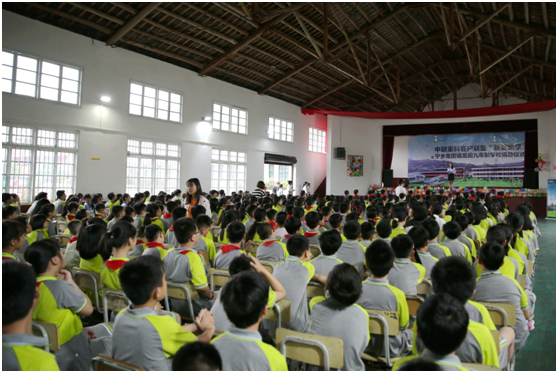 老子有钱lzyq88(中国)有限公司