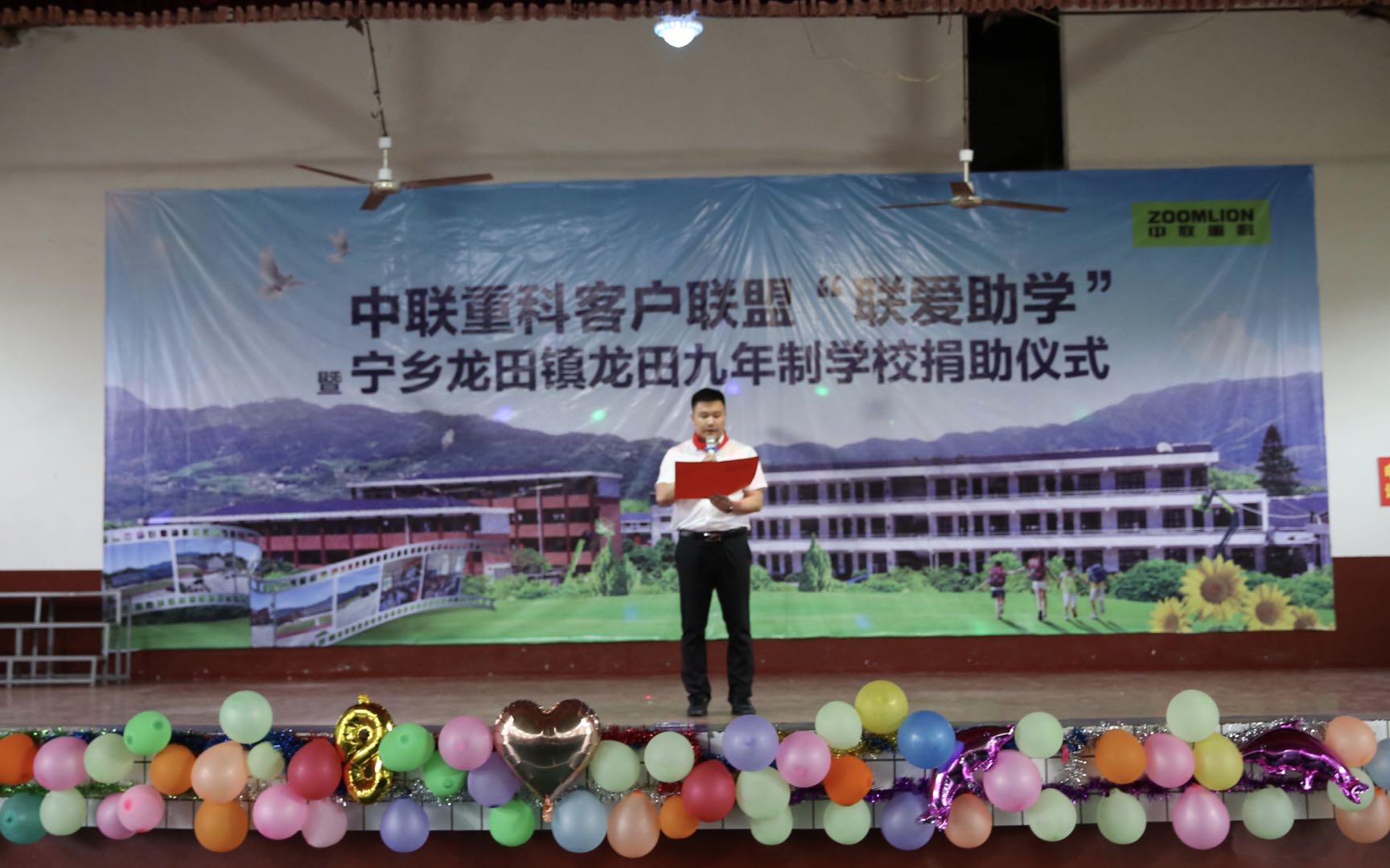 老子有钱lzyq88(中国)有限公司