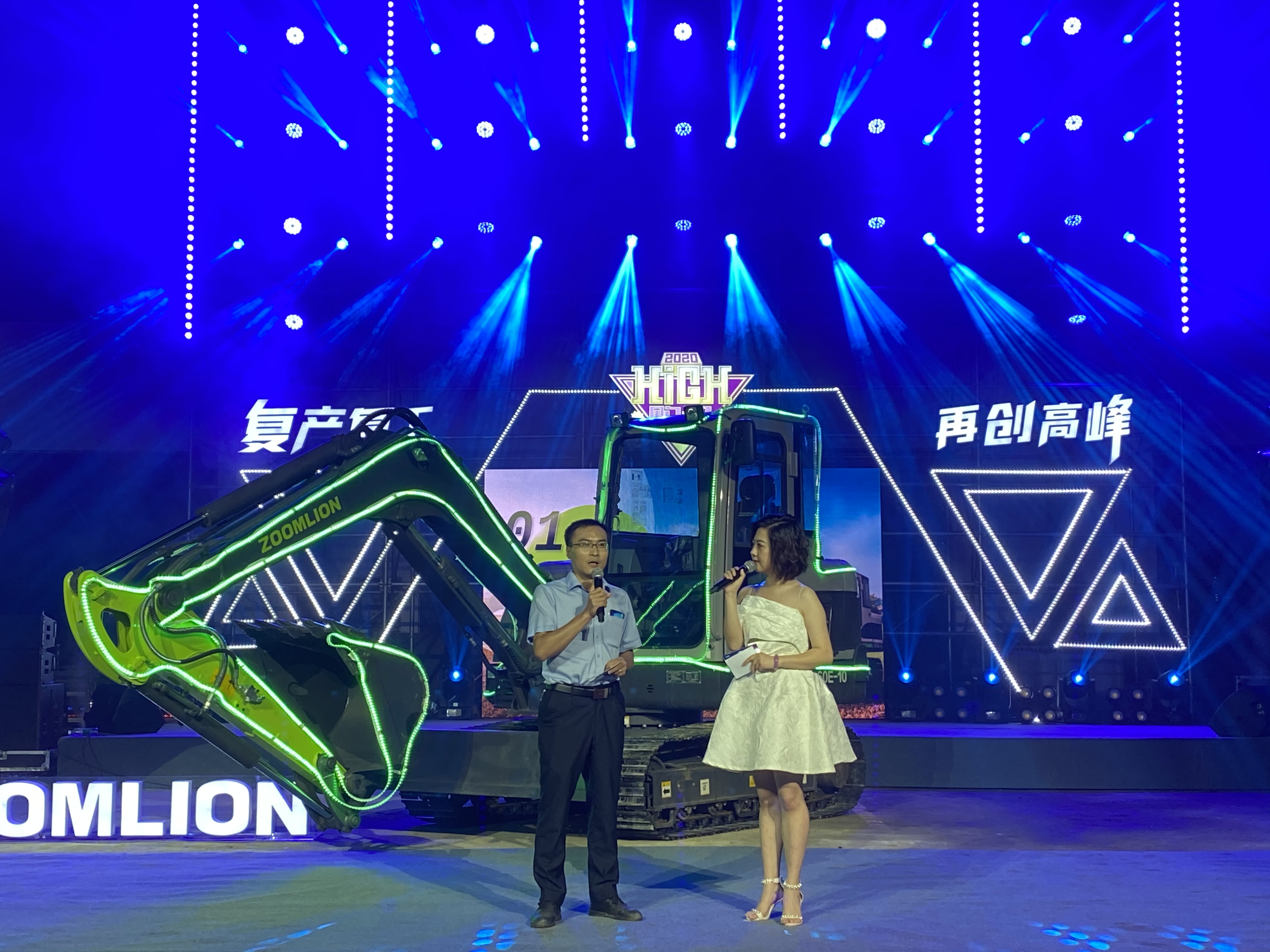 老子有钱lzyq88(中国)有限公司