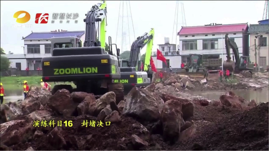 老子有钱lzyq88(中国)有限公司