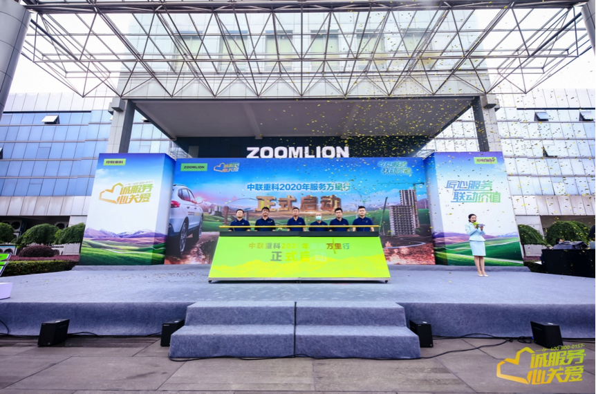 老子有钱lzyq88(中国)有限公司