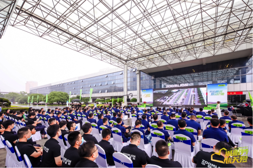 老子有钱lzyq88(中国)有限公司