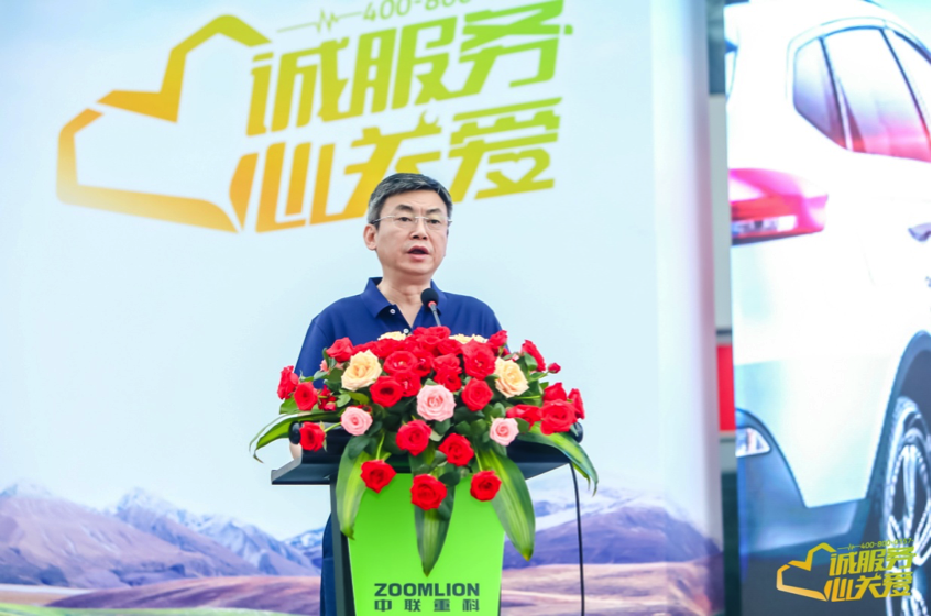 老子有钱lzyq88(中国)有限公司