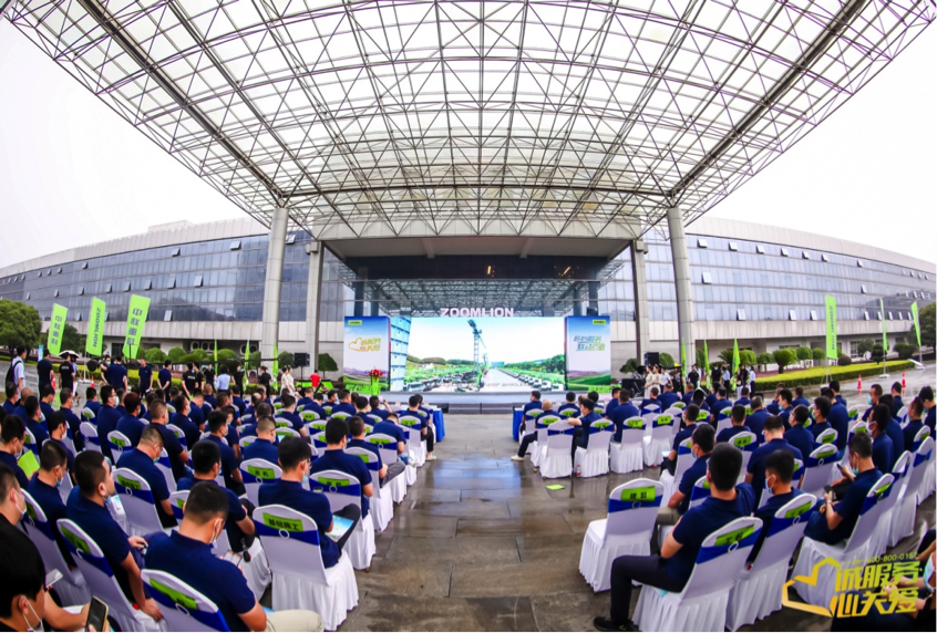 老子有钱lzyq88(中国)有限公司