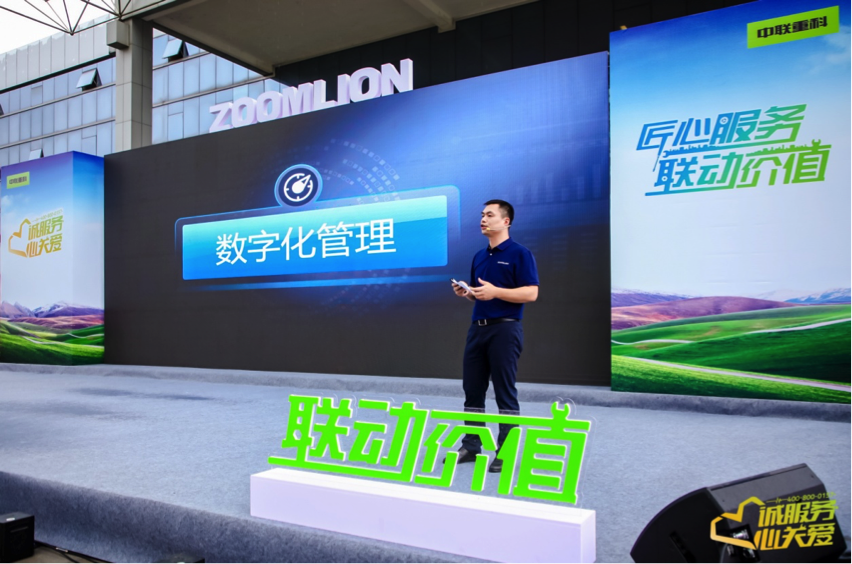 老子有钱lzyq88(中国)有限公司