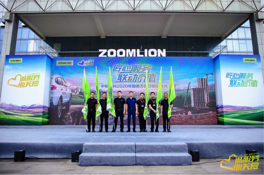 老子有钱lzyq88(中国)有限公司