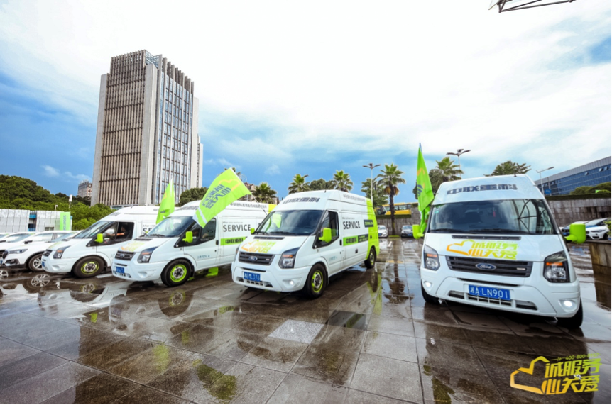 老子有钱lzyq88(中国)有限公司