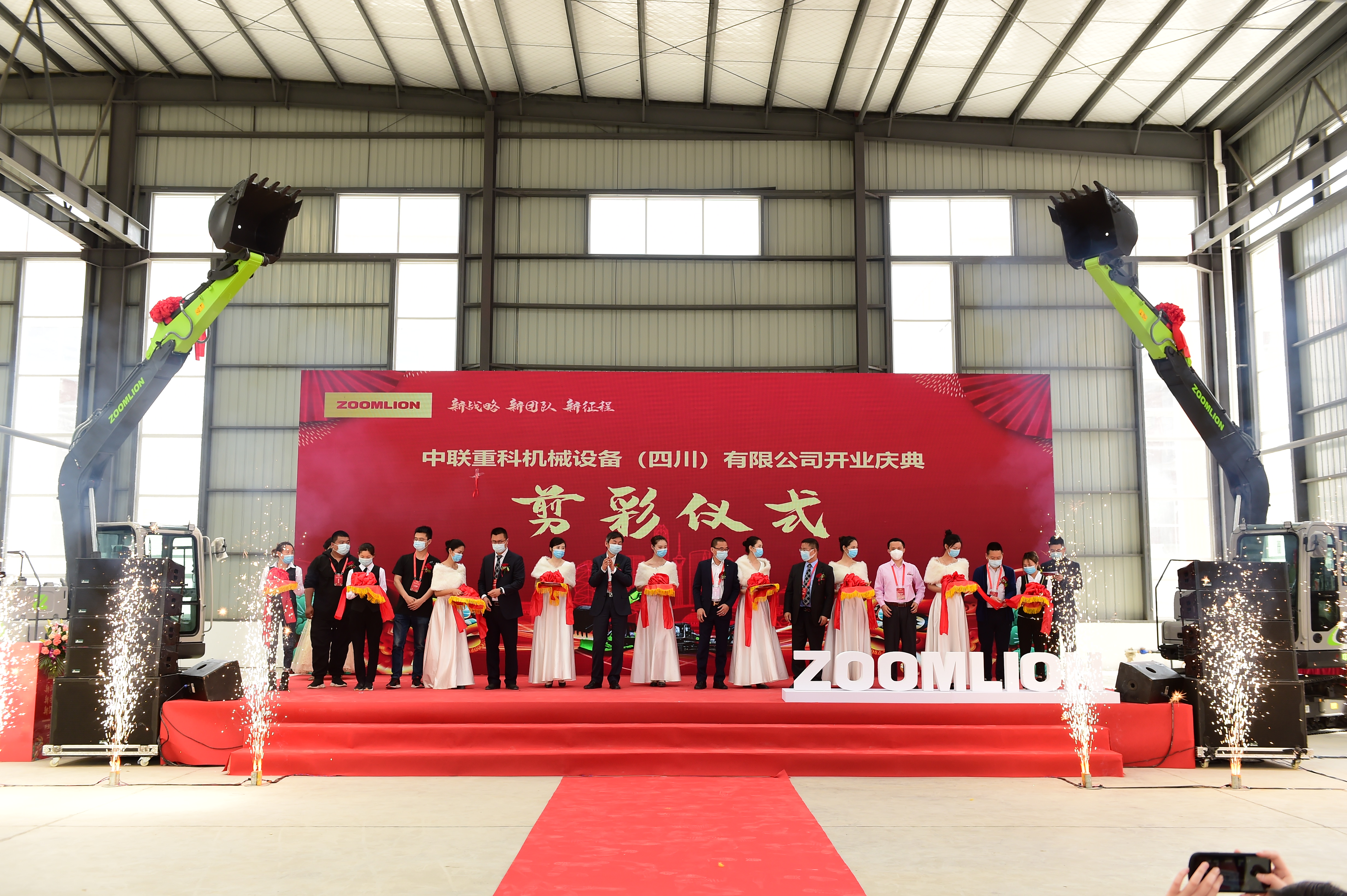 老子有钱lzyq88(中国)有限公司