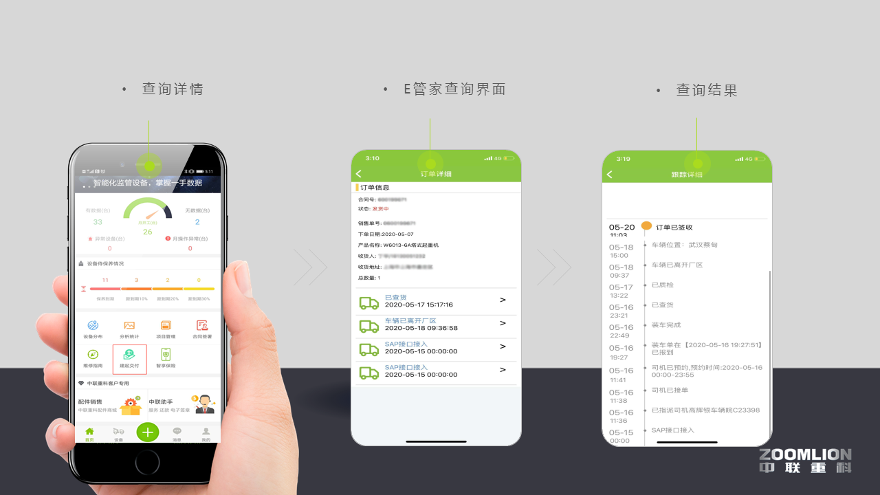 老子有钱lzyq88(中国)有限公司