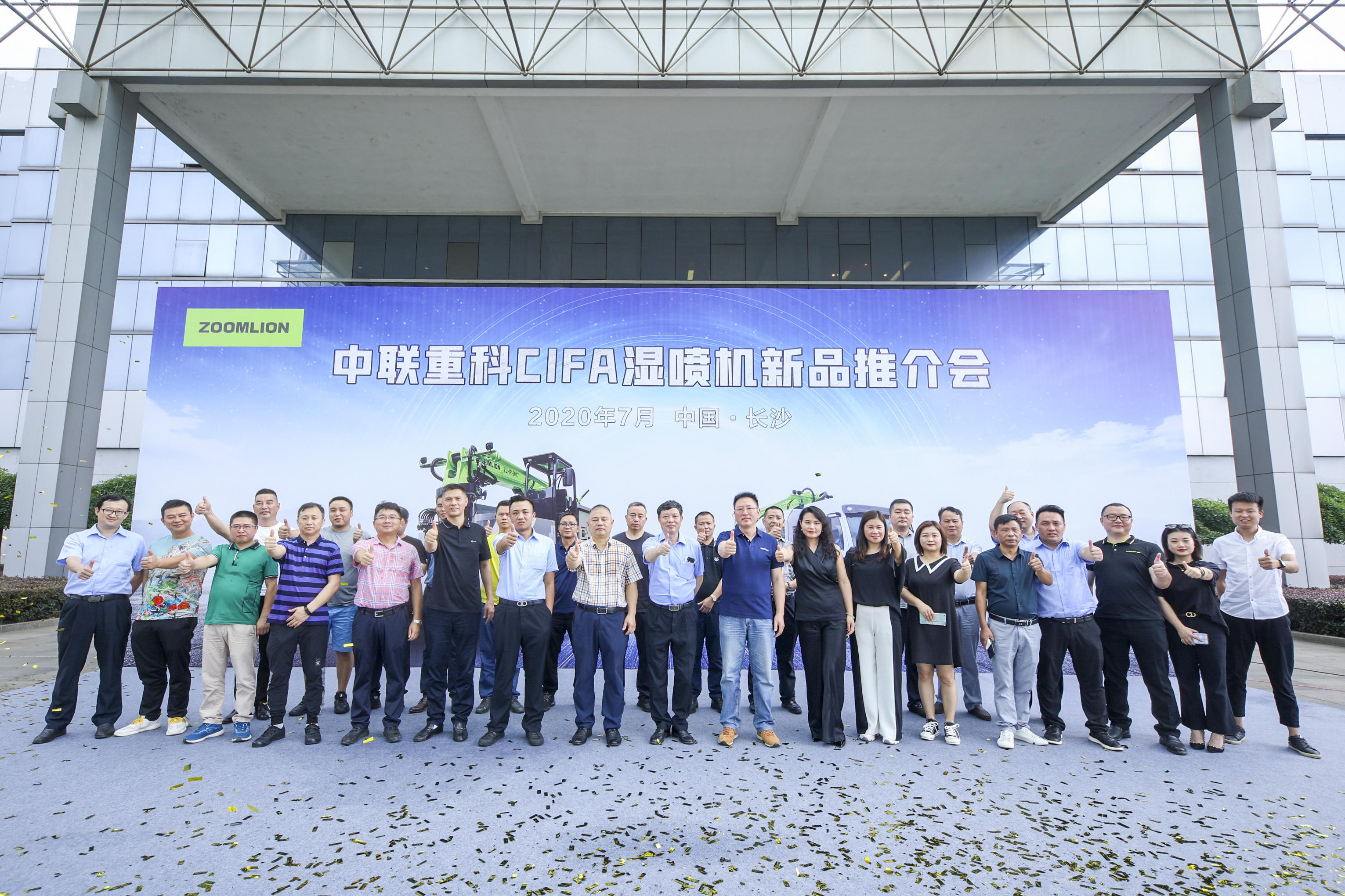 老子有钱lzyq88(中国)有限公司