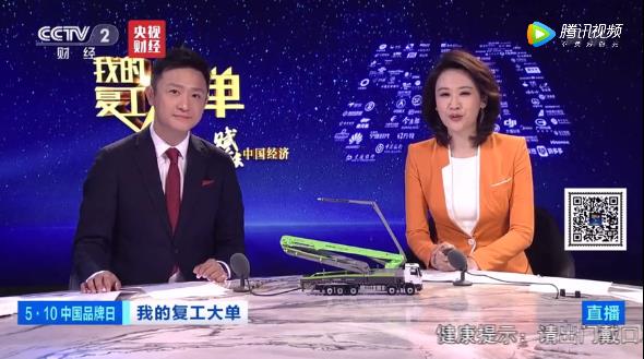 老子有钱lzyq88(中国)有限公司