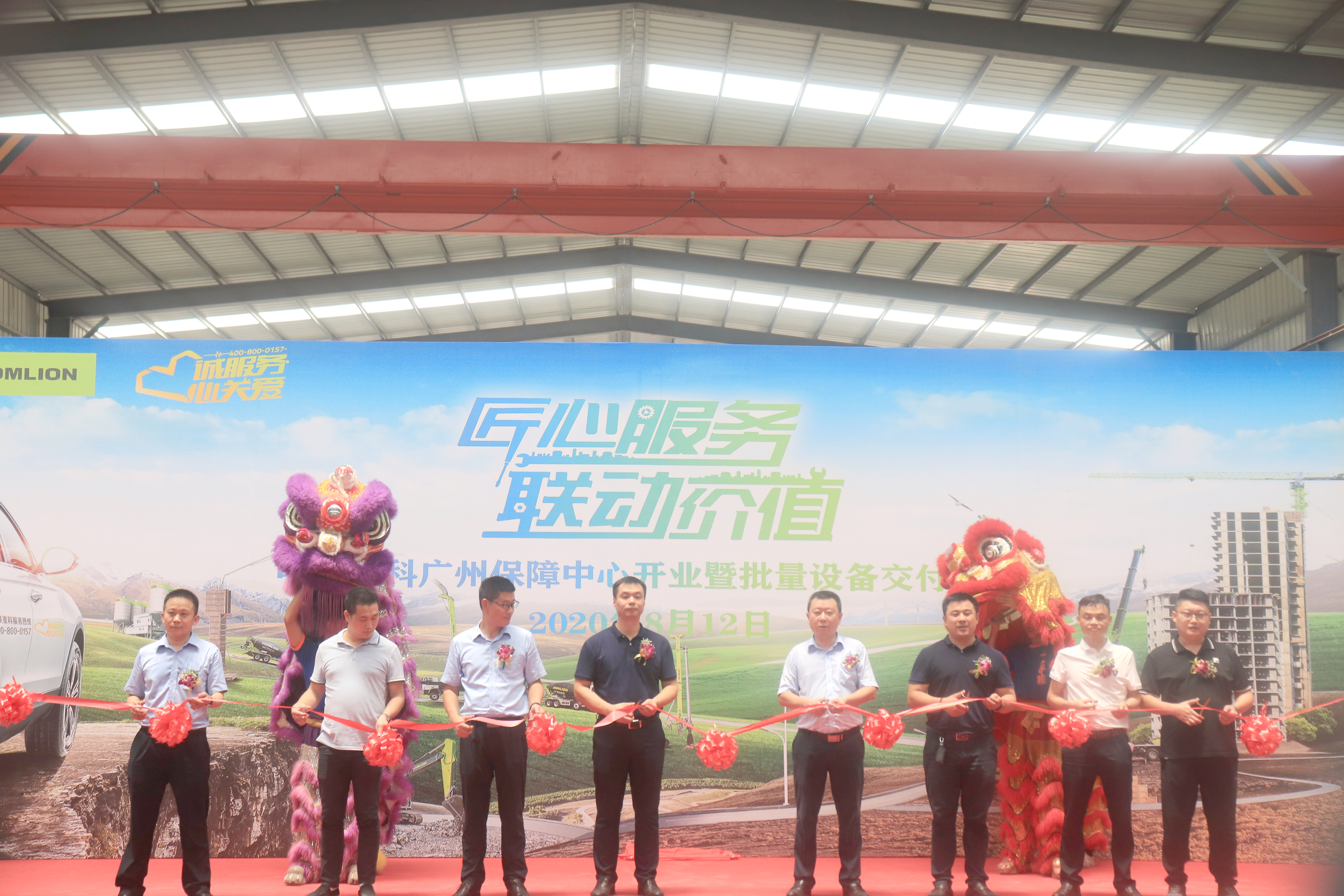 老子有钱lzyq88(中国)有限公司