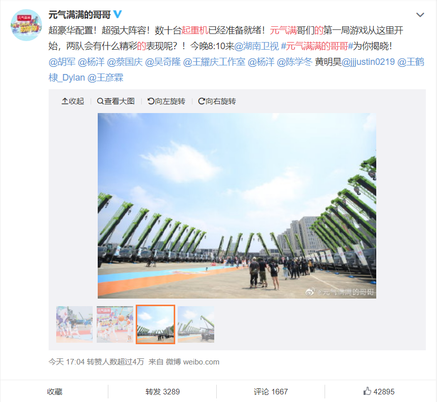 老子有钱lzyq88(中国)有限公司